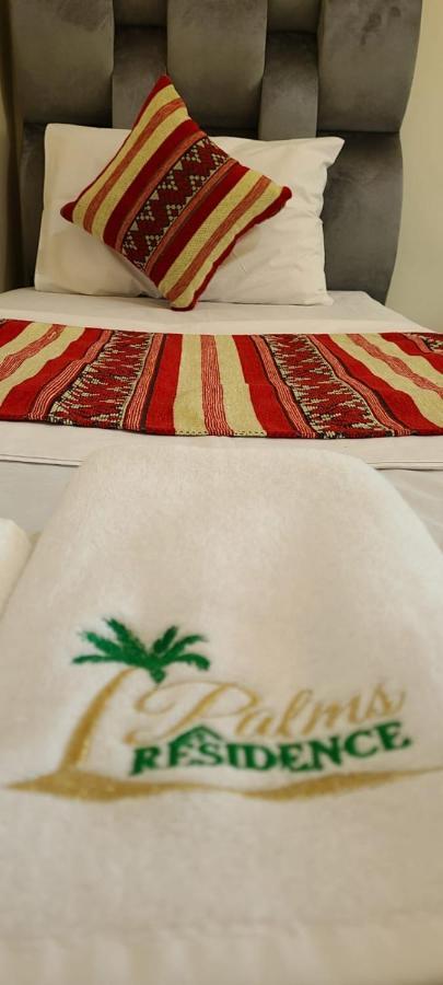 Traditional Place With A Special Moroccan Touch I Fibre Internet Up To 100 Mbps I Palms Residence Эр-Рашидия Экстерьер фото